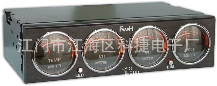 頻譜機QM-09(黑麵板)