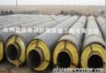 河北鑫隆供应钢套钢保温钢管、聚氨酯保温钢管