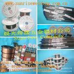 ��������WELDMOLD 0.15-3.2mm���⺸˿