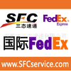 ������ʿ�ݼ۸��Żݣ����ۿۣ�Fedex���ʿ��(ͼ)