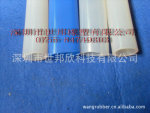 供应食品级硅胶管,咖啡机用硅胶管,饮水机用硅胶管