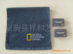 供应长方形割绒活性印花毛巾