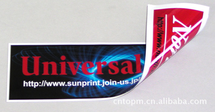 both side magnet car sticker