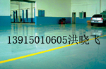 �򽭻�������ƽ��ƽʩ��