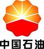 去渍油,清洗专用 中国石化生产