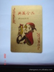 供应广告扑克|礼品扑克|印刷扑克牌|定制扑克