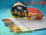 批发意大利Trader M202模具焊丝