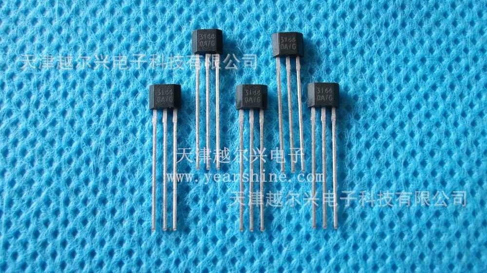 A3144 霍尔A3144 电机转速测量霍尔A3144,传