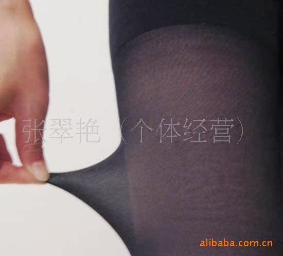 批发采购大码女装-假透肉打底裤 双层加厚竹炭