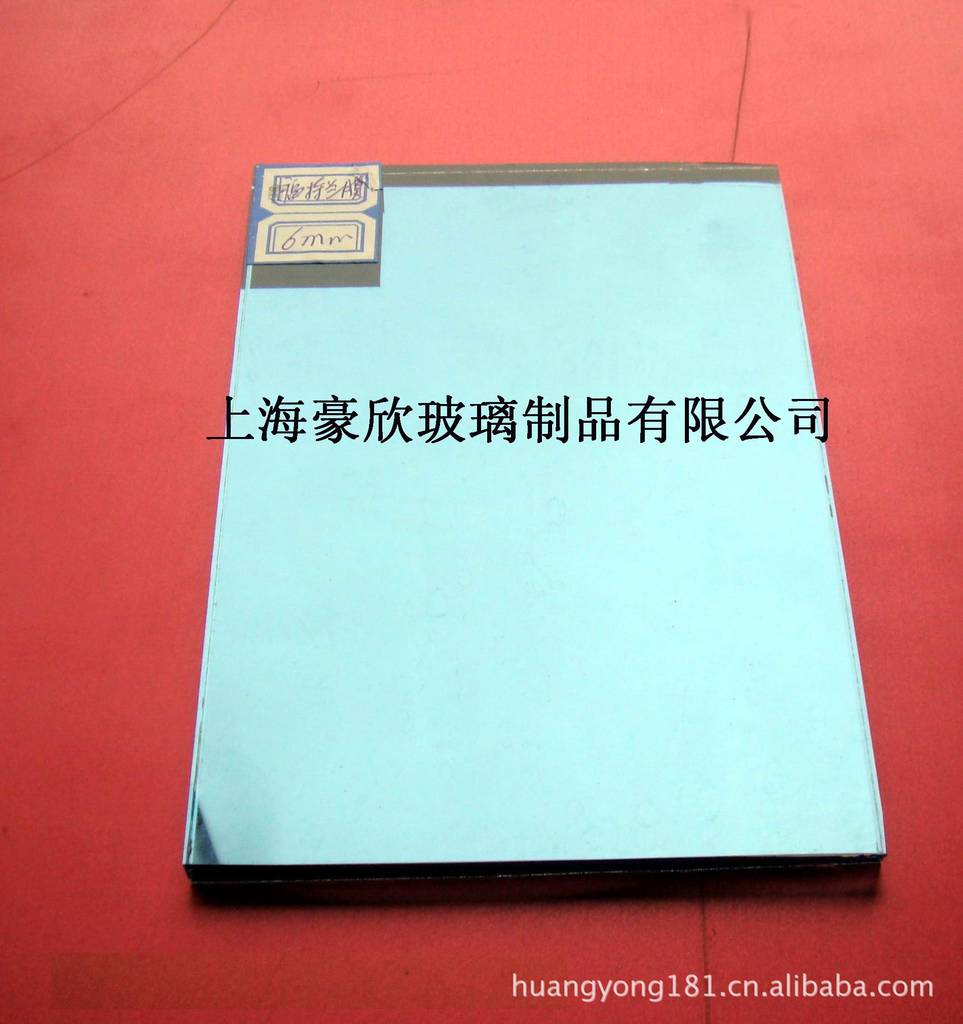 固溶胶:将固体作为分