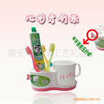 趣品牌 心型收纳架 创意家居用品 牙刷架