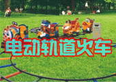 �綯��