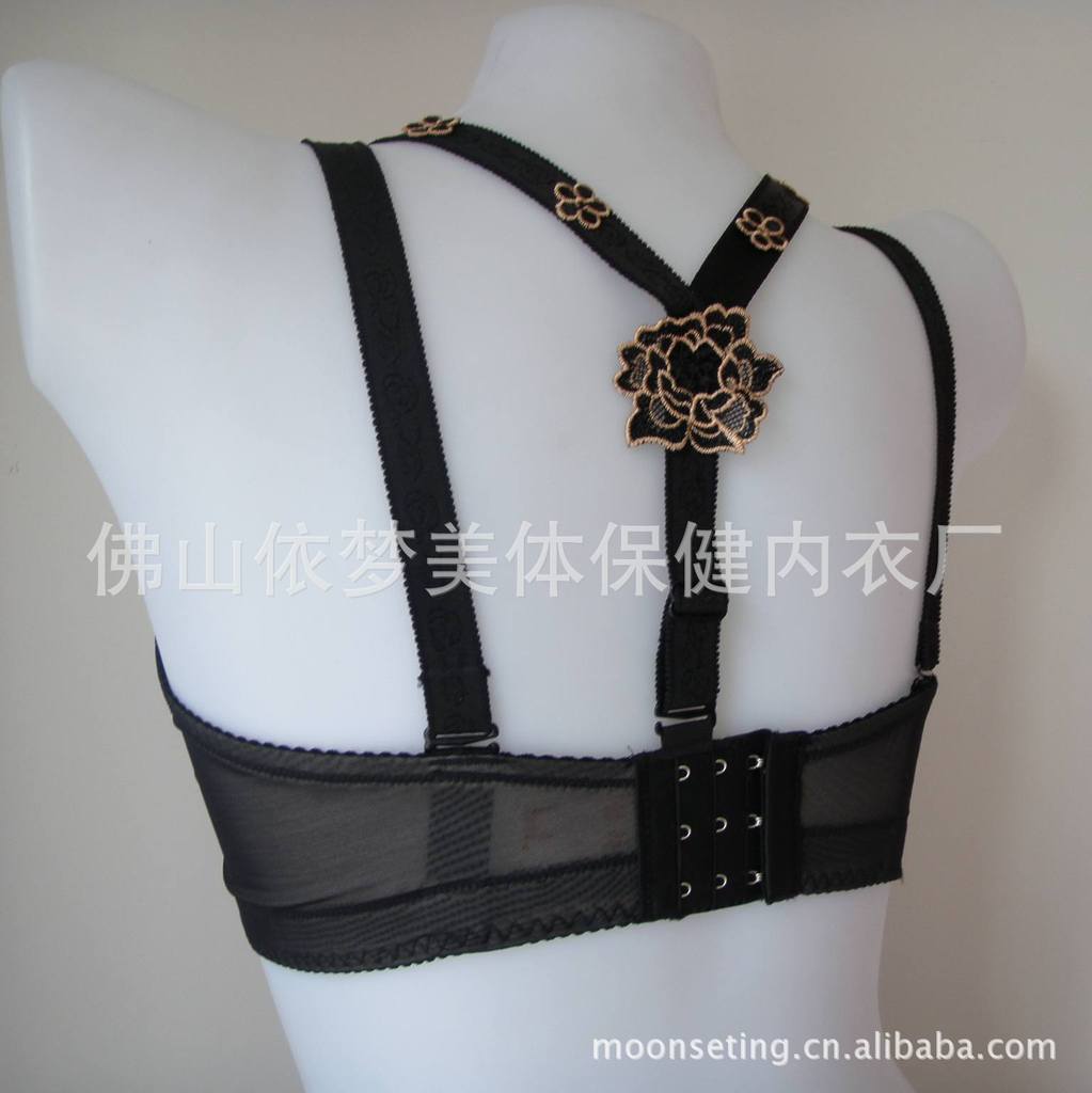 【供应B8265 经典刺绣 远红外<em>线</em> 三扣模杯<em>文胸</em>