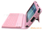 ����P1000��������Ƥ�� ����Ƥ��  Bluetooth keyboard case