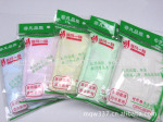 供应厨房抹布 竹纤维清洁巾洗碗巾