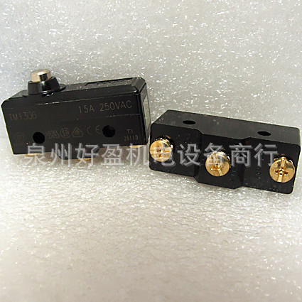 【天德tend微动开关TM1306】厂家,图片柯基表情包屁股,价格,图片