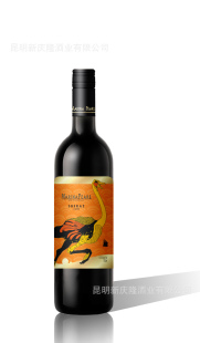 澳大利亚原装进口美琳娜·博尔西拉干红(2008