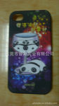 夜光图.多香型.凸凹图.6面一体图个性化手机壳手机套