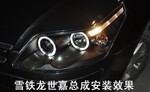 ѩ��������C4˫��͸��LED����ܳ�