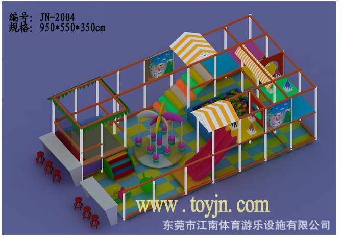 组合滑梯-广东儿童游乐场设施厂家潘生13560