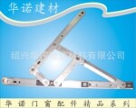 低价批发零售铝合金平开窗优质不锈钢四连杆