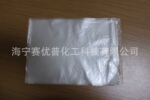 供应PVA农药袋