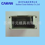 铝合金散热器型材 电磁炉用铝合金散热片 热销中
