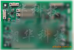 ��Ӧ�߿ɿ����¾���Һ����ʾ������