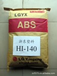 代理销售 LG甬兴 ABS HI140 通用塑料