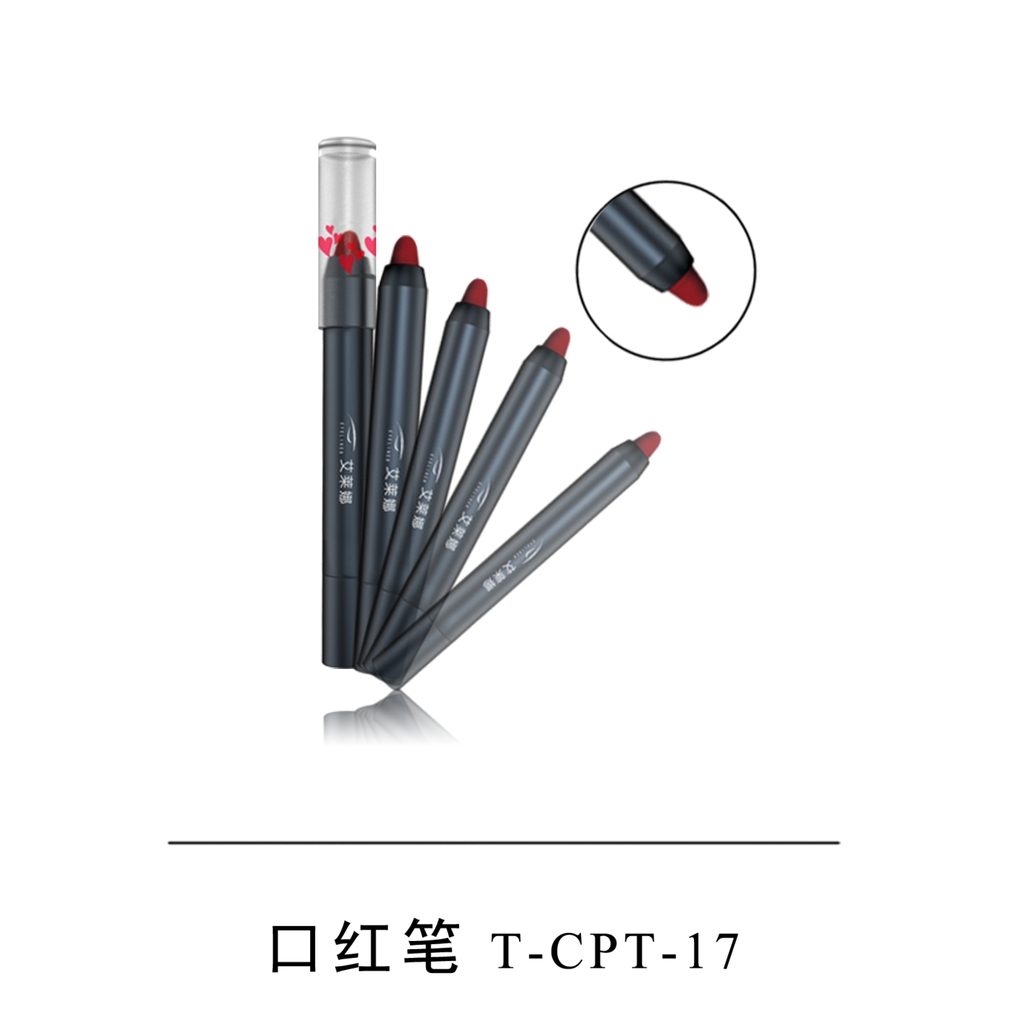 艾莱娜发泡笔系列 EYELINER 口红笔 型号T-C