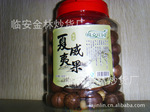 ��Ӧ�ٰ��ز�ζ�ɹ�װ�����Ĺ� �Ź������Ż�