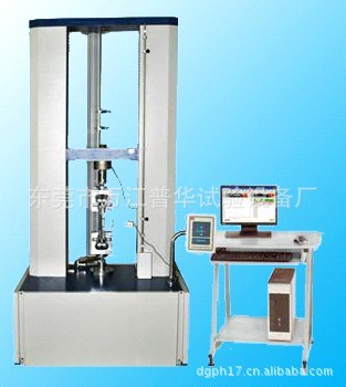 金属拉伸试验机、拉伸试验机、金属万能拉伸试