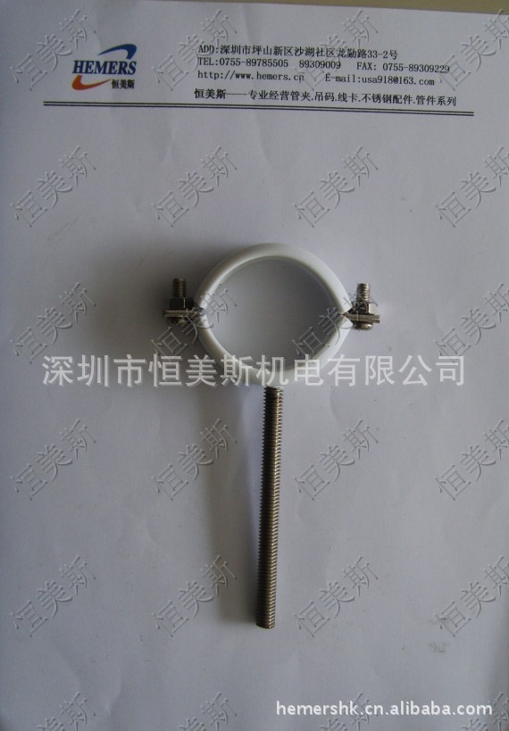 316不鏽鋼管夾,管夾,找恒美斯規格最全