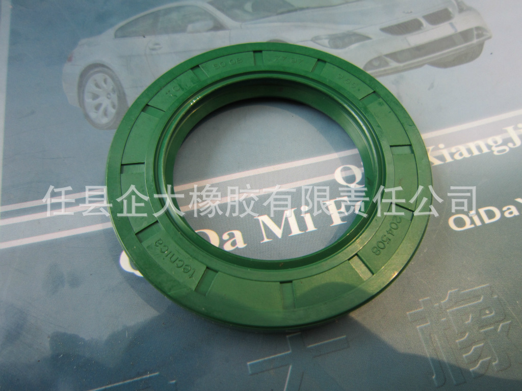 【廠傢直銷】 熱銷產品  供應TC50.08*77.97*9.65  汽車 骨架工廠,批發,進口,代購