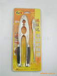 供应厨房用品 蟹钳套装 蟹钳+蟹针 厂家直批 家庭用品