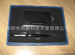 ���ҹ�Ӧ��Ƭ��������װ��Ʒ
