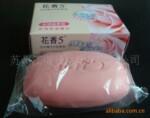 OEM花香香皂(任何克数均可加工)