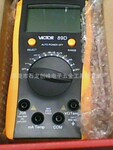 VICTOR 89D(3 1/2位) 胜利数字万用表(带温度.自动量程)