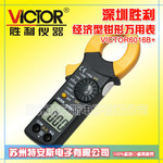 ����ʤ��VICTOR6016B+ǯ�α� VC6016B+