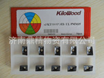 ��������ǧľ�ƽ�������ϳ��ƬAPKT1003PDER-UL