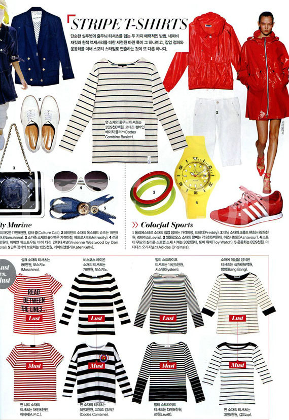 allure <em>韩国女装时尚杂志</em> 2011年5月刊(1) - 阿里