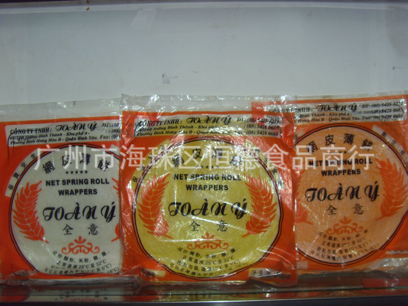 批发网皮薄饼,全意网皮,网皮,狮春卷皮,红,黄,白.油饼等图片_23