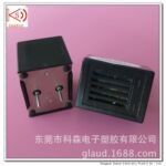 带针6VDC 有源机械式蜂鸣器