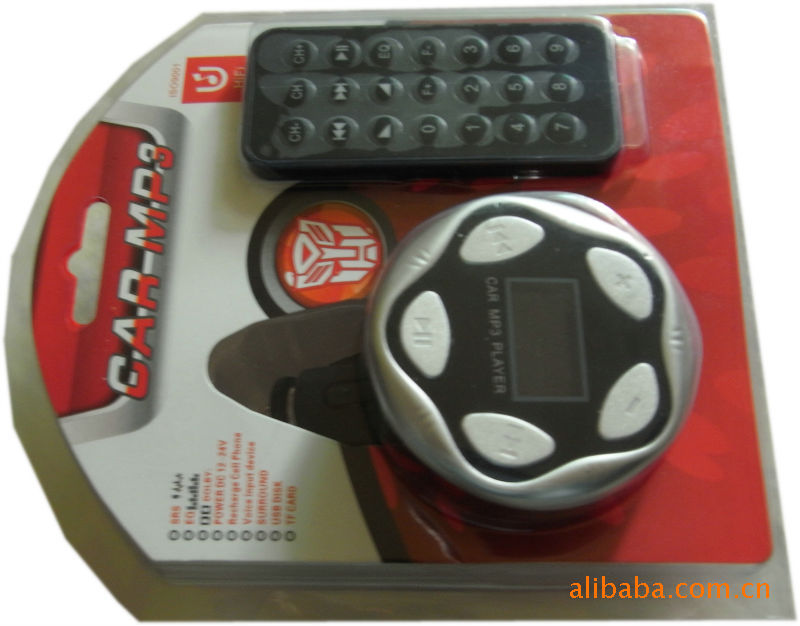 边开车边听歌边充电不在是梦,解决手机没电现