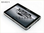 gps������, ���ҹ�Ӧ4.3�絼��  �����˵�Ʒ�� GPS����������