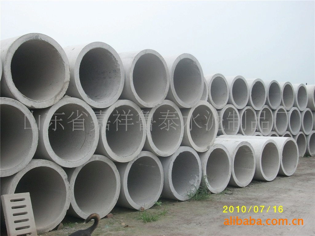 供销直径600mm*2m水泥管价格及生产厂家[李