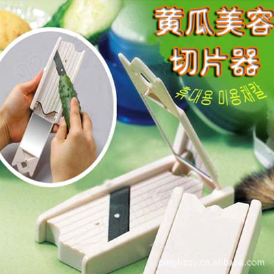 切片器 