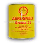 Aeroshell 22 Multipurpose Grease 22多功能多用途润滑脂 航空脂