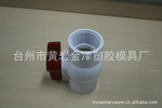��Ӧ����Ӣ��PVC��Ӣ�Ʋ��������