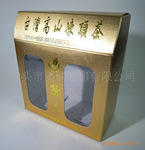 供应各类茶叶包装工艺盒(图)